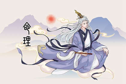 取名测分打分|看姓名起名结果|好名字免费起名|起名不求人免费|丰起名男孩名字|取名吉日查询