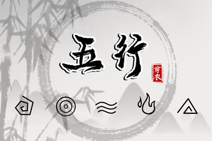 万年历查询黄道吉日,黄道吉日吉时,日历黄道吉日2026年,黄道吉日查询老黄历,黄历黄道吉日查询老黄历