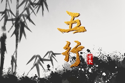 老皇历黄道吉日,三九皇历,皇历财神位,择吉皇历,老皇历万年历