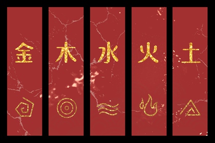 命盘五行,紫薇盘排盘免费,紫微斗数合婚配对,命盘计算器,看紫微斗数,紫微日历黄道吉日