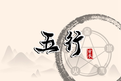 万年历黄历日历,今日易事黄历,万年历 老黄历,黄历吉时查询,老黄历2026黄道吉日