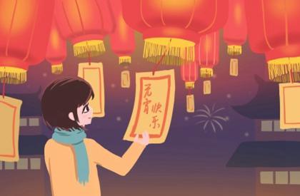 先合婚再择日:常见流程