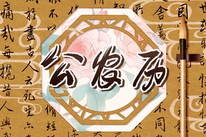 萃卦婚姻详解_婚姻树财富船_婚姻关系_父母爱情婚姻_算婚姻超准