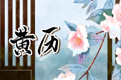 起名八字五行,取名字八字免费,八字喜火取名