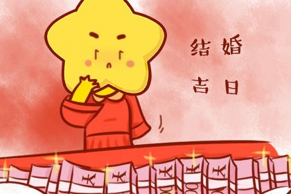 在线测算的边界